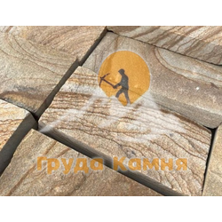 Плитка из камня желтый песчаник