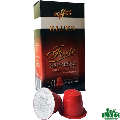 Кофе в капсулах Форте, 1 уп.
