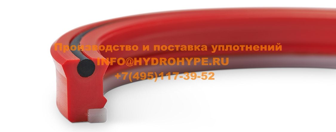 Штоковое уплотнение(rod seal) оснащенное защитным кольцом и шнуром круглого сечения из резины