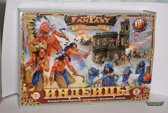 Игровой набор БФ «Индейцы»