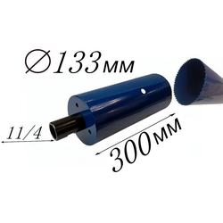 коронка диаметр 133 мм глубина 300 мм для алмазной дрели