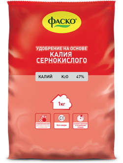 Удобрение Калий сернокислый Фаско 1кг