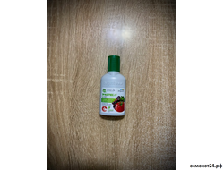 МатринБио, 45мл