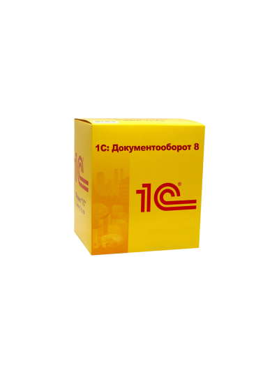 1С:Документооборот 8 КОРП. Электронная поставка, арт. 2900001850285