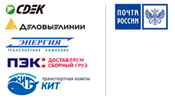 Накладки переднего бампера Приора (с 2013 по 2018 г.в.), комплект