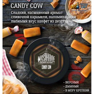 Табак Must Have Candy Cоw Карамель 125 гр