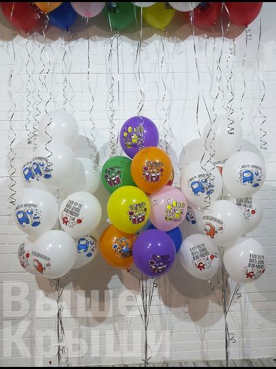 Сет "Амонг АС ассорти" (50 шаров)