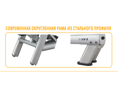 Гребной тренажер VX 3