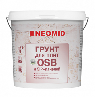 NEOMID ГРУНТ ДЛЯ ПЛИТ OSB