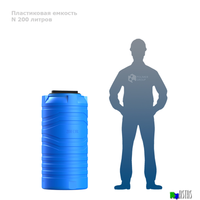 Емкость N 200 литров