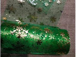 Фатин "Снежинки" цвет-зеленый с золотыми снежинками, длина 1 м, ширина 15 см