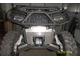 Защиты Polaris Sportsman Touring 570, 570 EFI (защита днища, кенгурины (бампера), боковая защита)