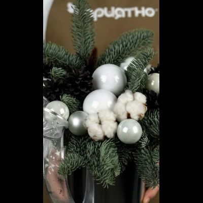 Новогодняя композиция № 1169