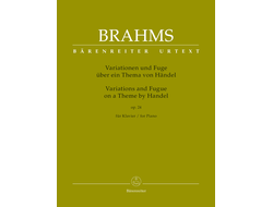 Brahms, Johannes Variations and Fugue on a Theme by Handel for Piano op. 24