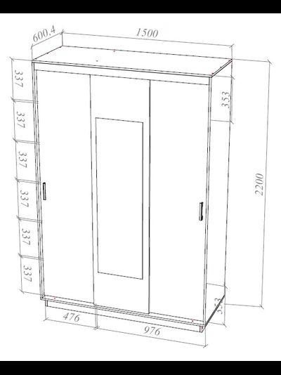 Шон-03 шкаф-купе трехдверный 2200х1500х600 Крафт светлый