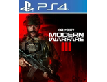 Call of Duty: Modern Warfare III (цифр версия PS4) RUS 1-2 игрока