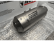 Глушитель Mivv MK3 стальной K.054.SM3X