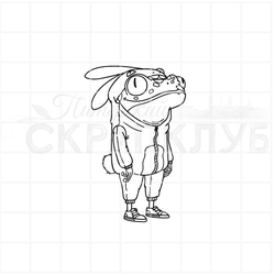 Штамп лягушка в заячьем костюме