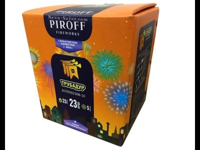 Батарея салютов ТРУБАДУР БСП0302308-10 PIROFF | Neva-Salut.com