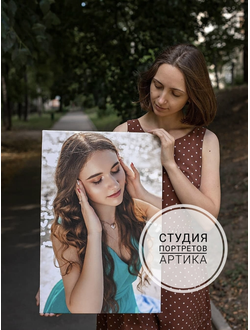 Печать на Холсте