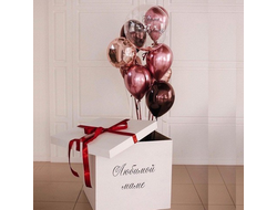 Коробка - сюрприз с шарами №6