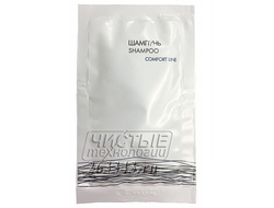 Одноразовый шампунь в саше Comfort Line для отелей и гостиниц