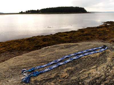 Пояс тканый "Всходы"