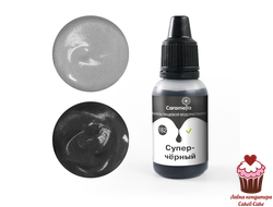 Краситель пищевой гелевый водорастворимый Caramella 182 Супер черный 20 гр