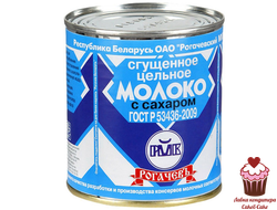 Молоко Рогачевъ цельное сгущенное с сахаром, 380г