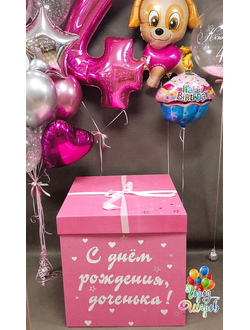 Коробка- сюрприз "Для доченьки" розовая