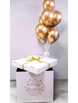 Коробка "Happy Birthday" и 8 хром