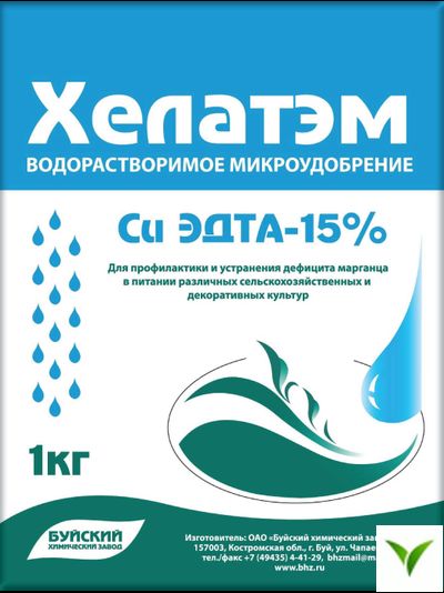 Хелатэм ЭДТА Cu 15% 1 кг