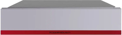 Выдвижной ящик Kuppersbusch CSZ 6800.0 G8 Hot Chili