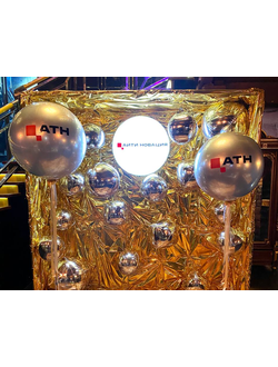 ФОТОЗОНА ИЗ ШАРОВ "МАГИЯ ЗОЛОТА "