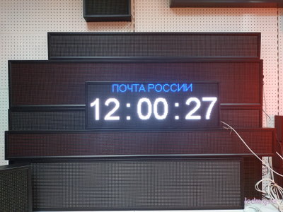 Офисные часы-[88:88:88]-Т-350х990мм