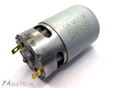 двигатель 24 вольта