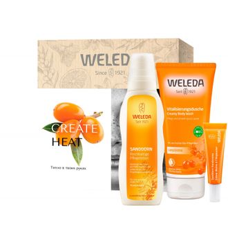 Подарочный набор Weleda Create heat 194