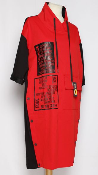 ПЛАТЬЕ БОХО "ПЕЧАТЬ" красное р.50,58, оранжевое 62