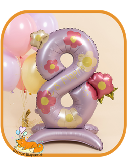 Цифра «8 марта» напольная