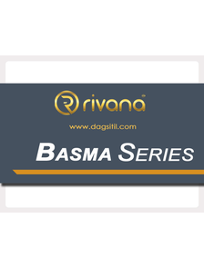 BASMA Серия