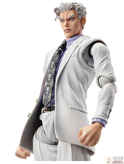 Фигурка Kawajiri Kousaku (Kira)