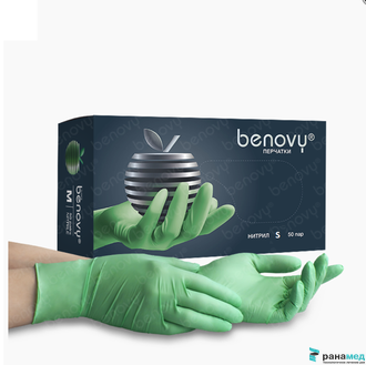 BENOVY Nitrile MultiColor, перчатки нитриловые, зеленые, S, 50 пар в упаковке