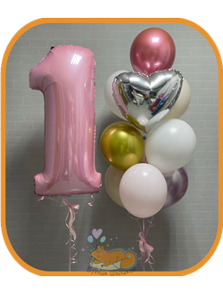Комплект воздушных шариков розового цвета с золотым хром