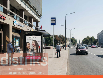 Реклама на остановках район "Арбат"