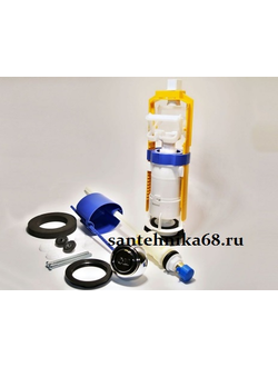 Сливная арматура для унитаза Сантек Roca Jika Спускной однорежимный FAST S/S и наливной клапан Uni Bottom Oli 122541