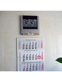 Настенно-настольные часы Casio ID-11S-2