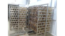 Рыбоперерабатывающий завод