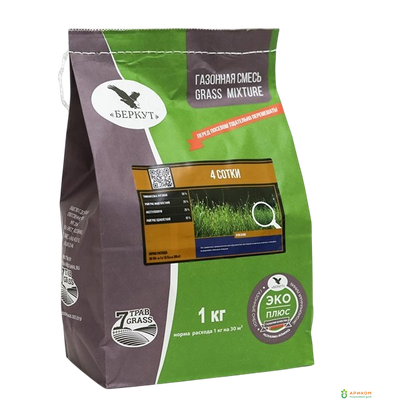 Газонная смесь &quot;4 сотки&quot; 1кг