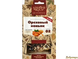 Набор Алхимия вкуса № 2 для приготовления наливки "Ореховый коньяк", 48 г