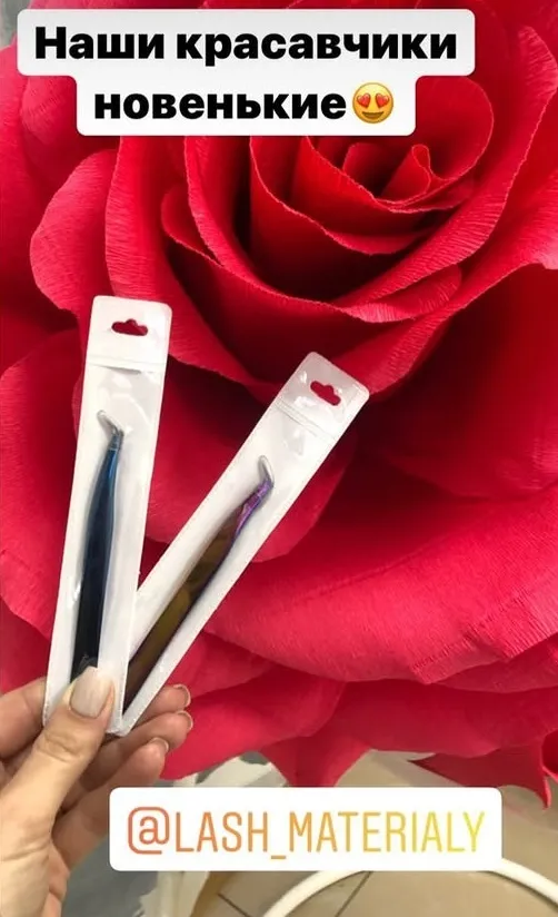 пинцеты для наращивания ресниц от Анны Зайцевой